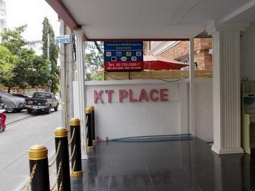 Kt Place Hotel กรุงเทพมหานคร ภายนอก รูปภาพ