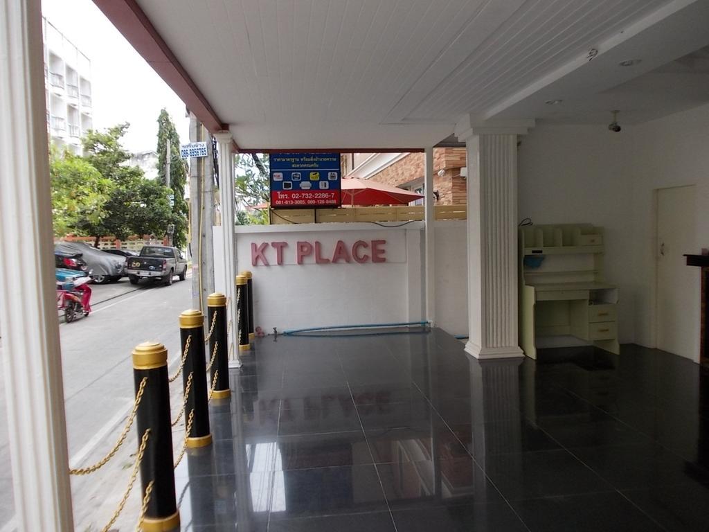 Kt Place Hotel กรุงเทพมหานคร ภายนอก รูปภาพ